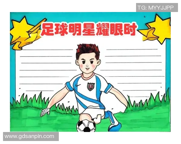 与足球明星共舞绿茵场边的绘画艺术之旅