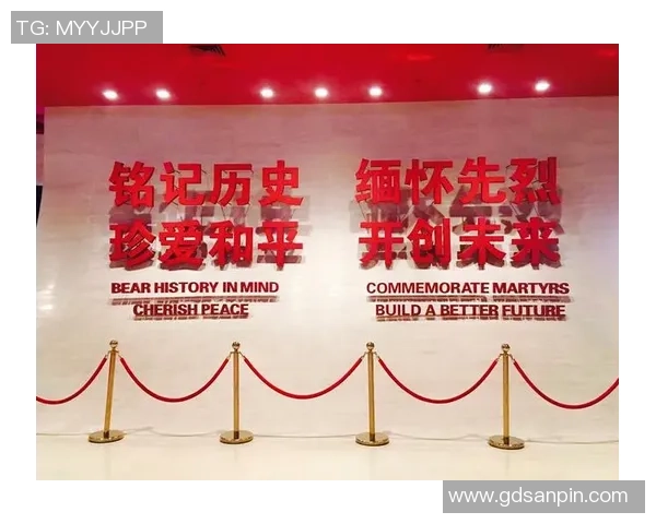 北京排球队实力解析:从历史辉煌到现状展望的全面剖析 北京排球队实力解析:从历史辉煌到现状展望的全面剖析