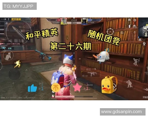 和平精英节奏排行榜揭晓V5战队荣登第九名引发热议