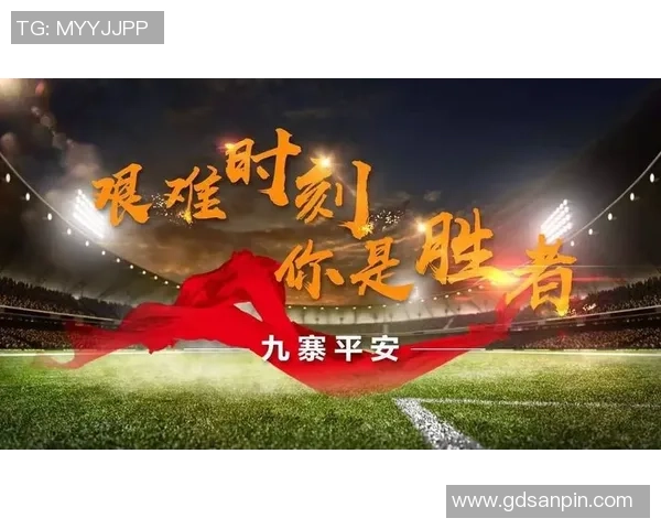 力帆足球直播全方位解析精彩赛事回顾与球员表现分析