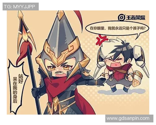 对话黄强：回顾王者荣耀职业生涯的辉煌与挑战