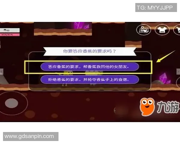 深度对话：周丽如何在王者荣耀中找到自我与梦想的平衡