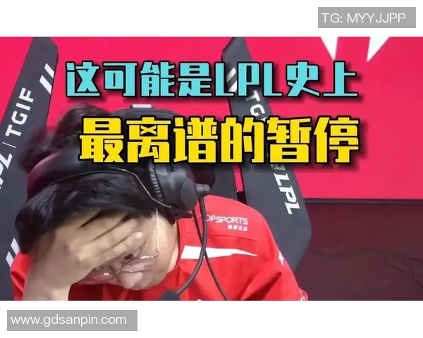 赛后分析:TES与WE对决中的心理素质较量与启示 赛后分析:TES与WE对决中的心理素质较量与启示